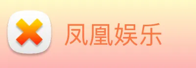 皇冠体育 Logo